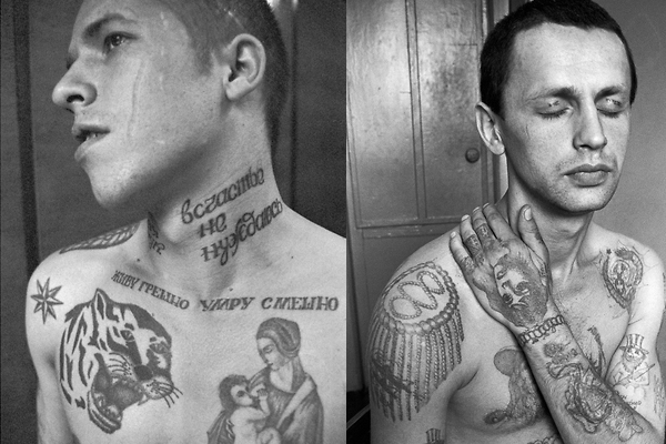 tatuaje criminal ruso rusia